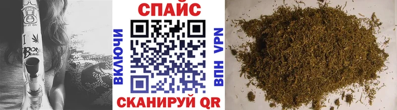 БУТИРАТ бутик  Купить  Михайлов 
