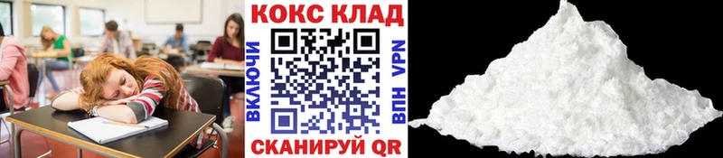 Купить закладки  Михайлов  КОКАИН VHQ 