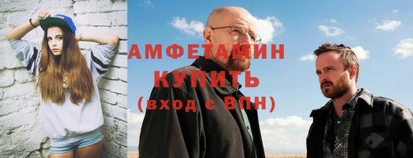 jwh Коряжма