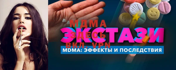 jwh Коряжма