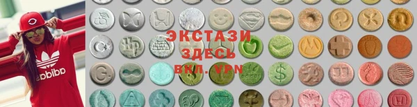 кокаин премиум Корсаков