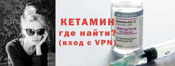 кокаин премиум Корсаков