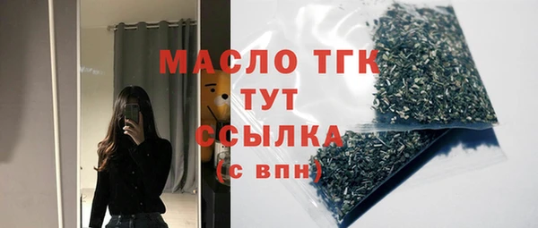 кокаин премиум Корсаков