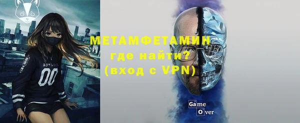 кокаин премиум Корсаков