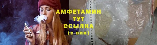 а пвп мука Костерёво