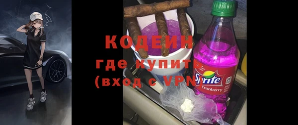 а пвп мука Костерёво