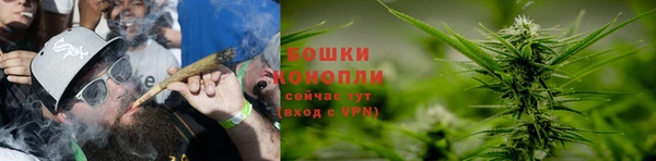кокаин премиум Корсаков