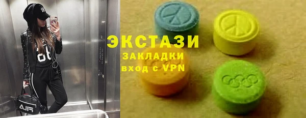 а пвп мука Костерёво