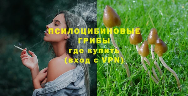 jwh Коряжма