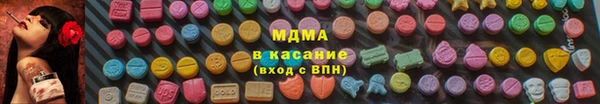 jwh Коряжма