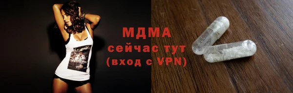 jwh Коряжма