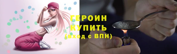 jwh Коряжма