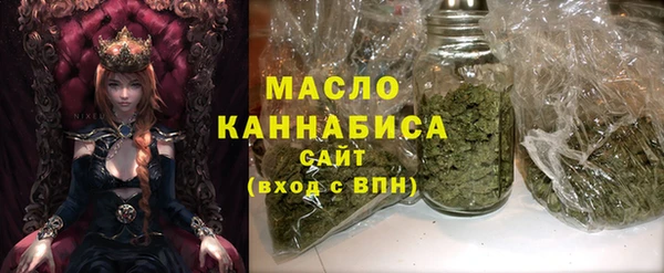 а пвп мука Костерёво