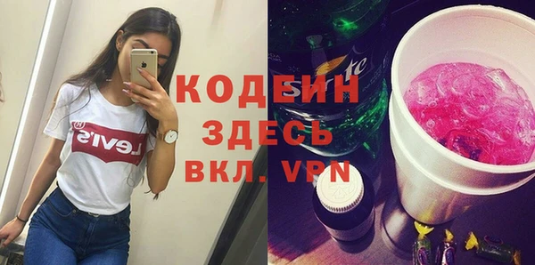 jwh Коряжма