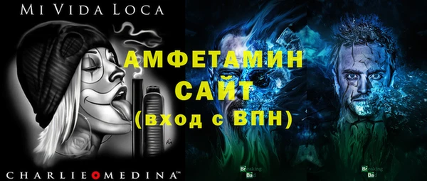 кокаин премиум Корсаков