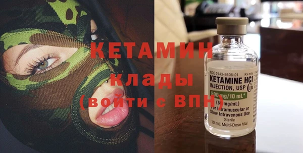 COCAINE Аша