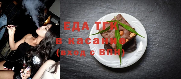 jwh Коряжма