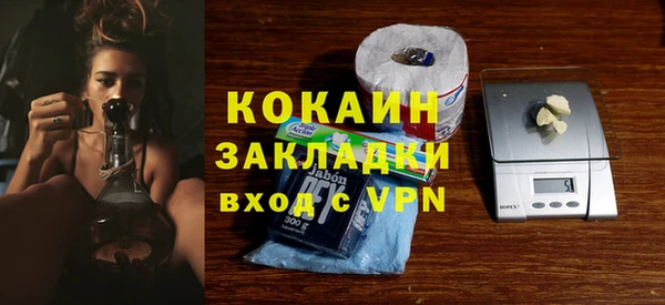 а пвп мука Костерёво