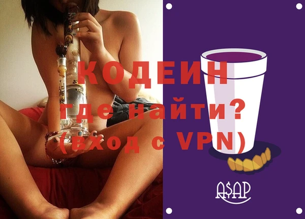 jwh Коряжма