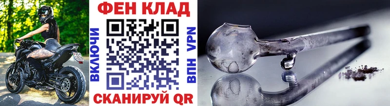 Купить закладки  Михайлов  МЕТАМФЕТАМИН Декстрометамфетамин 99.9% 