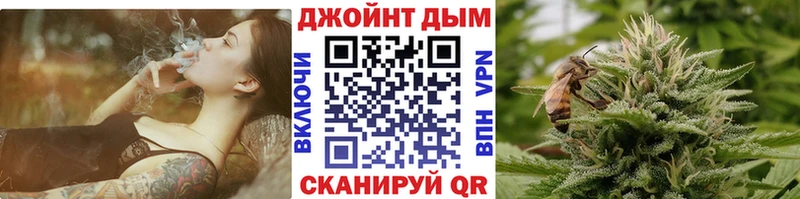 Бошки Шишки Bruce Banner  Купить где  Михайлов 